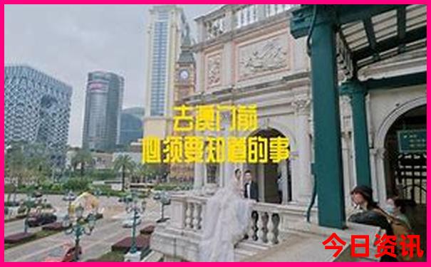 北京旅游攻略自由行路线推荐