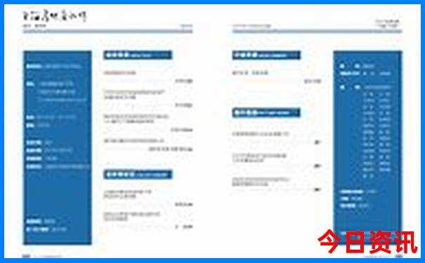 开封必去十大景点排名